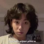 درد و نفرینننننن😂‌‌‌‌‌‌‌‌‌‌‌‌