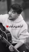 عاشقانه برای کسایی که لجبازن😂😍