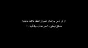 از هر آدمی به اندازه شعورش انتظار داشته باشین:)