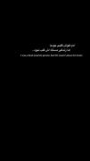 🖤 ܭܠیܢ݆ߺܙ ܫ̇ܩܭَیܔ ܥ‌‌ߊ‌ܝ‌ܭ 🖤