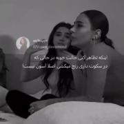 غمگین هست زندگی ودارک 😭😭😭😭😭