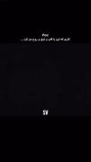 کاری که اون با روح و قلب من کرد ولی من هنوز دوسش دارم .... 