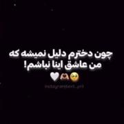 عشقممممم 🏍🏍🏍