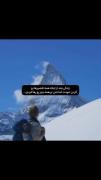 آرامش. . . ......