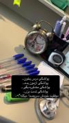 دخترانه موفقیت............. ‌.. 