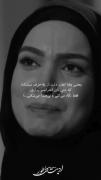 غمگین. گریه . حال گریه کردن نداری.