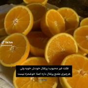 حق.............................