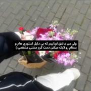 مرسییی........................
