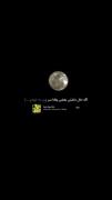 Owixx...........................