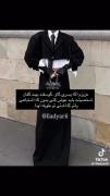 € _________اره گلم _________ €