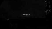 کاش از اول این همه خاطره نمی ساخت ...