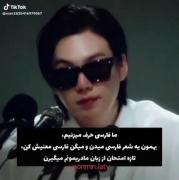 زبان فارسی>>>>>>>>>>>>>>>>>>>>