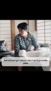 واکنش مادر وقتی من از خواب بیدار میشم‌..‌.
