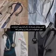 یه مردددددد با شخصیت//////////