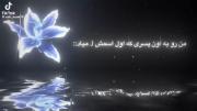 قطعا جونگ کوکه..................