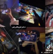 دختر کالاف پلیر🛐//////////////