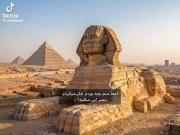 فقط منم؟یا شماهم؟😂‌............
