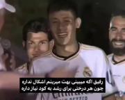 ببخشید رفیق💖😎‌‌‌‌‌‌‌‌‌‌‌‌‌‌‌‌