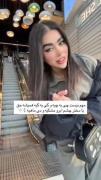 آخرشم حققققق با دختر دی ماهیه😌