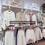جایی که روح و روانم آرامش پیدا می کنه 🥲