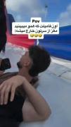 و منی که به خاطر همون یه نفر مهمونی هارو میرم🤍