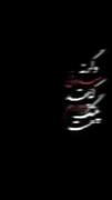 اگه یه تایمی داشتم توقع ازت...!