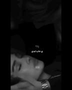 استوری عاشقانه غمگین خودکشی .