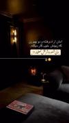 مخاطب دار ..................🤫🎀