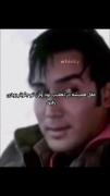 از اینا پارت ۳😂‌‌‌‌‌‌‌‌‌‌‌‌‌‌‌
