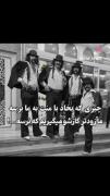 از اینا پارت ۵😂‌‌‌‌‌‌‌‌‌‌‌‌‌‌‌