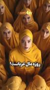 فلسفه کامل روزه :‌‌‌‌‌‌‌‌‌‌‌‌‌