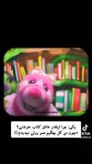 وقتی ازم میپرسن چرا انقدر عاشق کتاب خوندنی؟🥲