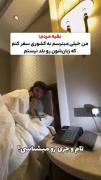 😂وقتی انگیلیسیت خوب نیست وبه سفر های خارج از کشور میری