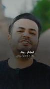 ولی دیگه دیر شده خیلییی دیر شده🥺😿🩹