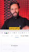 ببینیم واقعیت چیه!!!!!.......🤨👌🏻