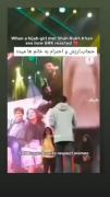 حجاب اینطوری ارزش و اعتبار به خانم ها می ده😌✊🏻