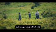 گند نزنین به مهم بودنتون لطفا ♡☆