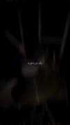 بدیات چرا از یاد من نمیره...... 