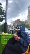 اگه رفیق داشته باشیم بهتره چون تا آخر مرگ با همه درد ها هستش🌚ailin 