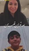 صداش از خودع خاننده هم قشنگ ترع 
