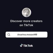 به به چه عجب تیران تونست موفق بشه