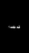برای بلند شدن قد تمرین ها رو انجام بدید
