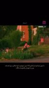 ما چه میدونیم ادمایی که میبینم با چه حالی سرپا هستند 