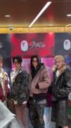 اسکیز برای بازدید از فروشگاه های BAPE