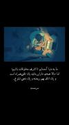 زندگی را چه بد زیست میکنیم ‌‌...