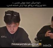 جیمینی و جونگ کوکی💜💜💜💜💜💜💜💜