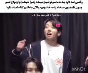 فکر کنم دیگه واقعا کافی باشه،😶😶😶