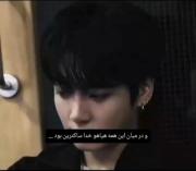خدا ساکت ترین بود............،💔