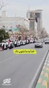 خانم ها و دختران .