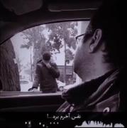 ایران وطن ماست خاکشم کفن ماست 🖤